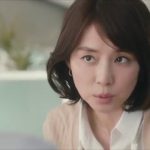 『石田ゆり子』インスタ 公式で妖精そのまま、フォト＆エッセイを発売！